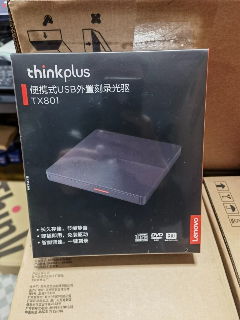Lenovo Mobile Optical Drive TX801 8x Speed external DVD burner Mobile optical drive USB3.0/Type-C Dual interface Disc burner - Image 2