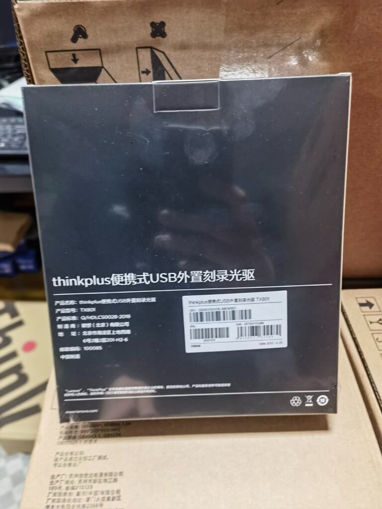 Lenovo Mobile Optical Drive TX801 8x Speed external DVD burner Mobile optical drive USB3.0/Type-C Dual interface Disc burner - Image 3