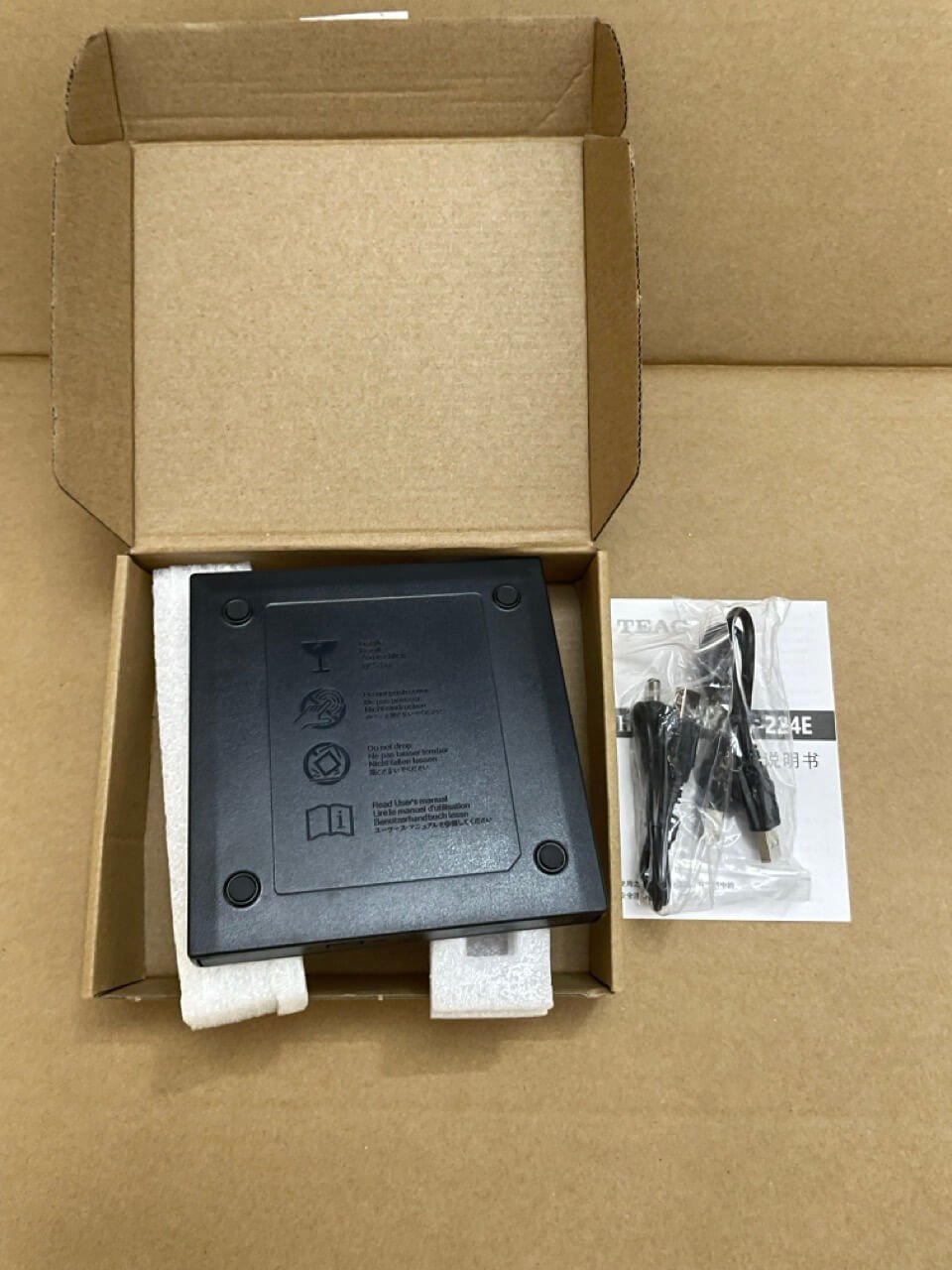 TEAC DW-224E USB CD Drive - HiFi CD Ripper & 4X Lossless CD Burner for PC Mac Laptop - Image 3